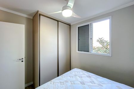 Apartamento para alugar com 63m², 2 quartos e 1 vaga Apartamento para alugar com 63m², 2 quartos e 1 vagaQuarto 2 - Suíte