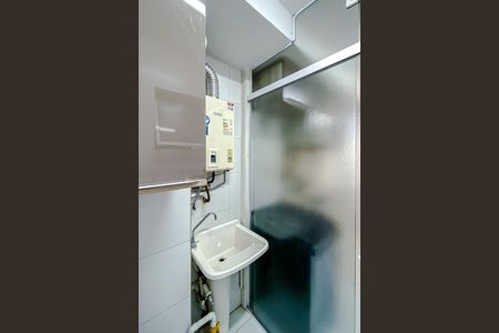 Apartamento para alugar com 63m², 2 quartos e 1 vaga Apartamento para alugar com 63m², 2 quartos e 1 vagaÁrea de Serviço
