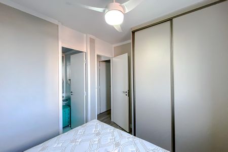 Apartamento para alugar com 63m², 2 quartos e 1 vaga Apartamento para alugar com 63m², 2 quartos e 1 vagaQuarto 2 - Suíte
