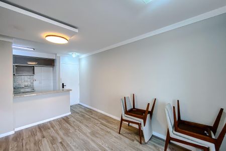 Apartamento para alugar com 63m², 2 quartos e 1 vaga Apartamento para alugar com 63m², 2 quartos e 1 vagaSala