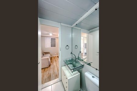 Apartamento para alugar com 63m², 2 quartos e 1 vaga Apartamento para alugar com 63m², 2 quartos e 1 vagaBanheiro