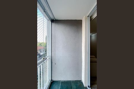 Apartamento para alugar com 63m², 2 quartos e 1 vaga Apartamento para alugar com 63m², 2 quartos e 1 vagaVaranda da Sala