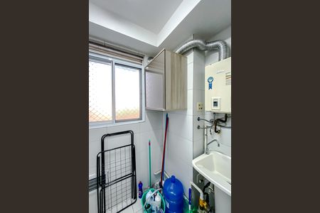 Apartamento para alugar com 63m², 2 quartos e 1 vaga Apartamento para alugar com 63m², 2 quartos e 1 vagaÁrea de Serviço