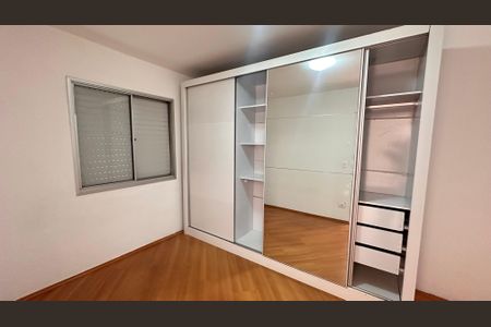 Quarto de apartamento para alugar com 1 quarto, 42m² em Campo Belo, São Paulo