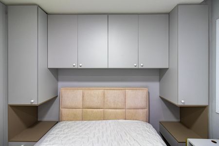 Apartamento para alugar com 44m², 2 quartos e 1 vagaQuarto 2