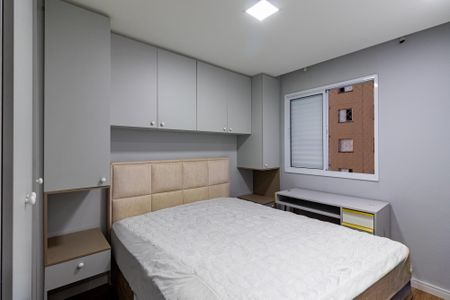 Apartamento para alugar com 44m², 2 quartos e 1 vagaQuarto 2