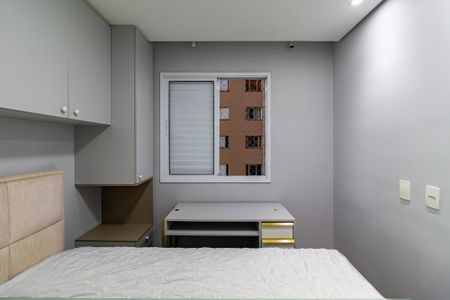 Apartamento para alugar com 44m², 2 quartos e 1 vagaQuarto 2