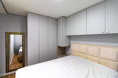 Apartamento para alugar com 44m², 2 quartos e 1 vagaQuarto 2