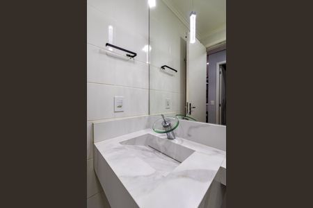 Apartamento para alugar com 44m², 2 quartos e 1 vagaBanheiro