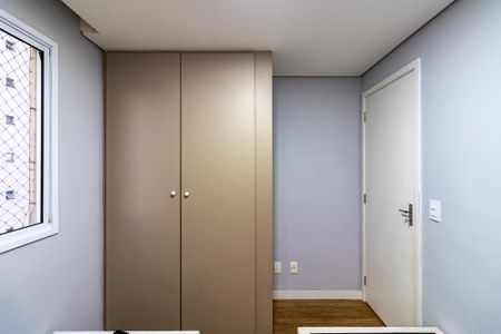 Apartamento para alugar com 44m², 2 quartos e 1 vagaQuarto 1