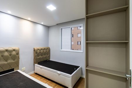 Apartamento para alugar com 44m², 2 quartos e 1 vagaQuarto 1