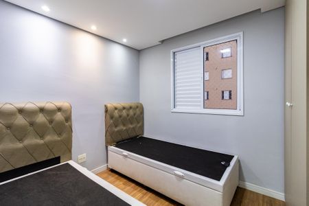 Apartamento para alugar com 44m², 2 quartos e 1 vagaQuarto 1