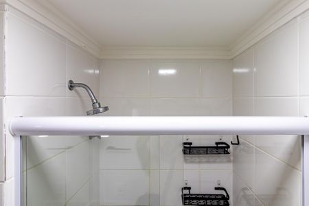 Apartamento para alugar com 44m², 2 quartos e 1 vagaBanheiro