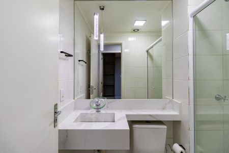 Apartamento para alugar com 44m², 2 quartos e 1 vagaBanheiro