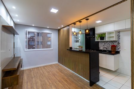 Apartamento para alugar com 44m², 2 quartos e 1 vagaSala