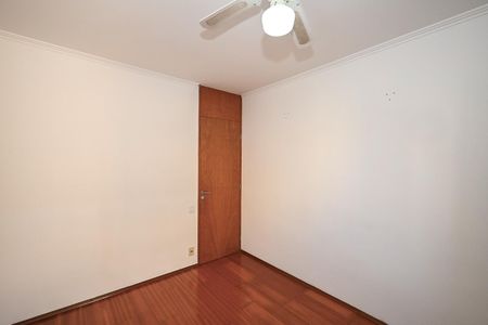 Apartamento à venda com 72m², 2 quartos e 1 vagaQuarto 2
