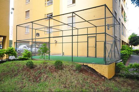 Apartamento à venda com 72m², 2 quartos e 1 vagaQuadra
