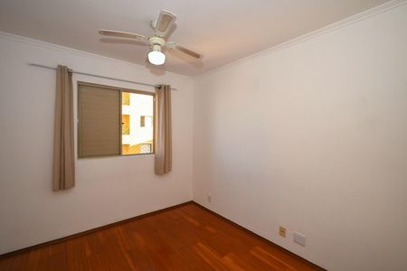 Apartamento à venda com 72m², 2 quartos e 1 vagaQuarto 2