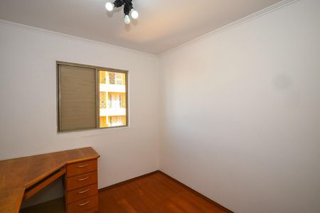 Apartamento à venda com 72m², 2 quartos e 1 vagaQuarto 1