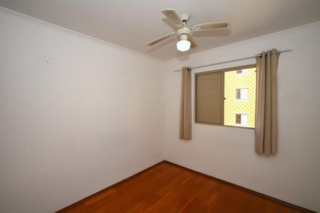 Apartamento à venda com 72m², 2 quartos e 1 vagaQuarto 2