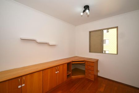 Apartamento à venda com 72m², 2 quartos e 1 vagaQuarto 1