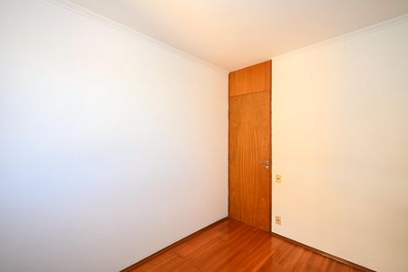 Apartamento à venda com 72m², 2 quartos e 1 vagaQuarto 1