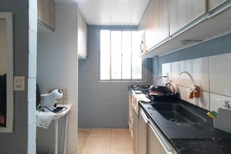 Apartamento à venda com 40m², 2 quartos e 1 vaga Apartamento à venda com 40m², 2 quartos e 1 vagaCozinha