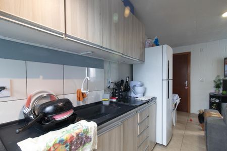 Apartamento à venda com 40m², 2 quartos e 1 vaga Apartamento à venda com 40m², 2 quartos e 1 vagaCozinha