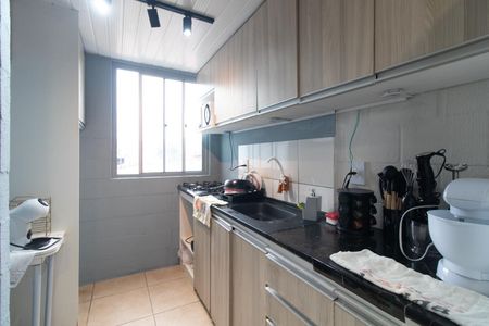 Apartamento à venda com 40m², 2 quartos e 1 vaga Apartamento à venda com 40m², 2 quartos e 1 vagaCozinha
