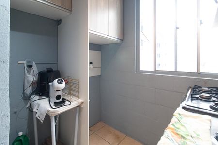 Apartamento à venda com 40m², 2 quartos e 1 vaga Apartamento à venda com 40m², 2 quartos e 1 vagaCozinha