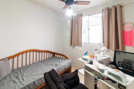Apartamento à venda com 40m², 2 quartos e 1 vaga Apartamento à venda com 40m², 2 quartos e 1 vagaQuarto 1