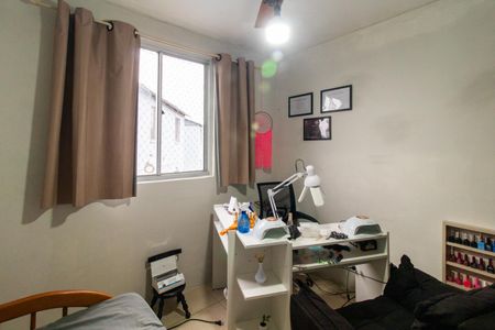 Apartamento à venda com 40m², 2 quartos e 1 vaga Apartamento à venda com 40m², 2 quartos e 1 vagaQuarto 1