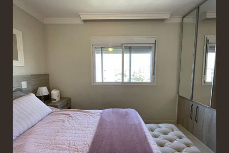 Apartamento para alugar com 82m², 3 quartos e 2 vagasSuíte