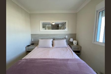 Apartamento para alugar com 82m², 3 quartos e 2 vagasSuíte