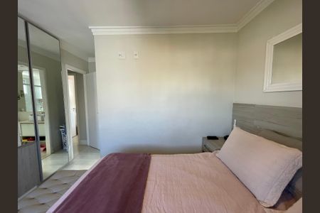 Apartamento para alugar com 82m², 3 quartos e 2 vagasSuíte