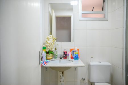 Apartamento à venda com 54m², 2 quartos e 1 vaga Apartamento à venda com 54m², 2 quartos e 1 vagaBanheiro