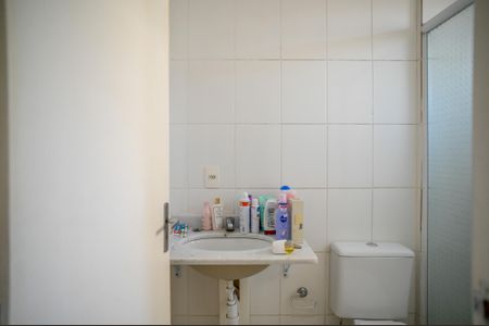 Apartamento à venda com 54m², 2 quartos e 1 vaga Apartamento à venda com 54m², 2 quartos e 1 vagaSuite Quarto 1