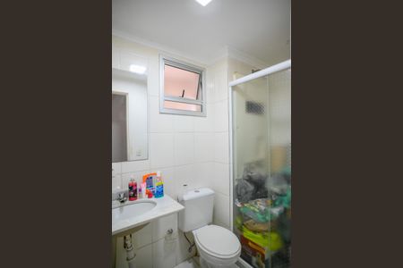 Apartamento à venda com 54m², 2 quartos e 1 vaga Apartamento à venda com 54m², 2 quartos e 1 vagaBanheiro