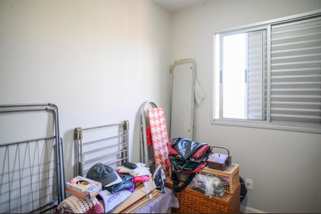 Apartamento à venda com 54m², 2 quartos e 1 vaga Apartamento à venda com 54m², 2 quartos e 1 vagaQuarto 2