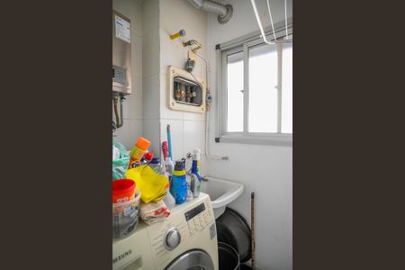 Apartamento à venda com 54m², 2 quartos e 1 vaga Apartamento à venda com 54m², 2 quartos e 1 vagaArea de Servi;o