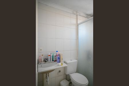 Apartamento à venda com 54m², 2 quartos e 1 vaga Apartamento à venda com 54m², 2 quartos e 1 vagaSuite Quarto 1