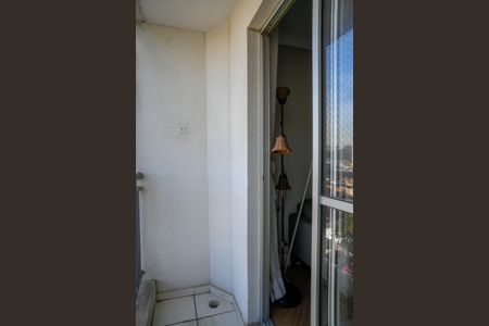Apartamento à venda com 54m², 2 quartos e 1 vaga Apartamento à venda com 54m², 2 quartos e 1 vagaVaranda