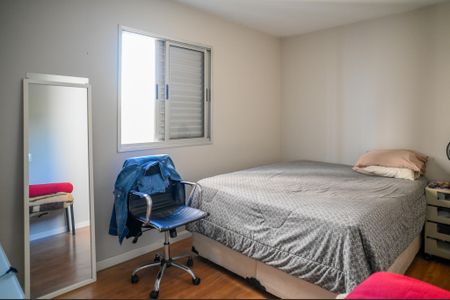 Apartamento à venda com 54m², 2 quartos e 1 vaga Apartamento à venda com 54m², 2 quartos e 1 vagaQuarto 1