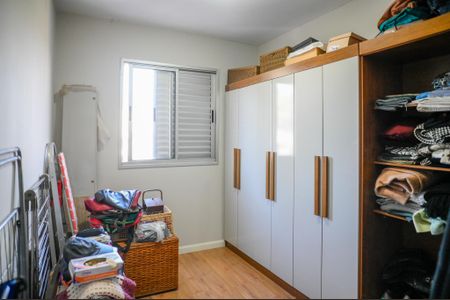 Apartamento à venda com 54m², 2 quartos e 1 vaga Apartamento à venda com 54m², 2 quartos e 1 vagaQuarto 2