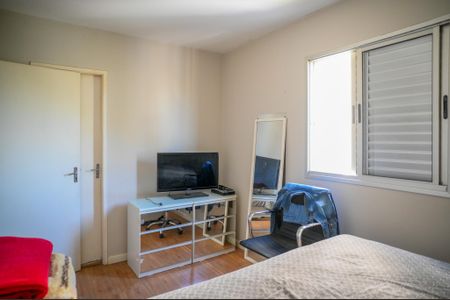 Apartamento à venda com 54m², 2 quartos e 1 vaga Apartamento à venda com 54m², 2 quartos e 1 vagaQuarto 1