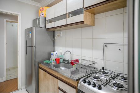 Apartamento à venda com 54m², 2 quartos e 1 vaga Apartamento à venda com 54m², 2 quartos e 1 vagaCozinha