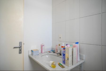 Apartamento à venda com 54m², 2 quartos e 1 vaga Apartamento à venda com 54m², 2 quartos e 1 vagaSuite Quarto 1