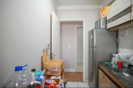 Apartamento à venda com 54m², 2 quartos e 1 vaga Apartamento à venda com 54m², 2 quartos e 1 vagaCozinha