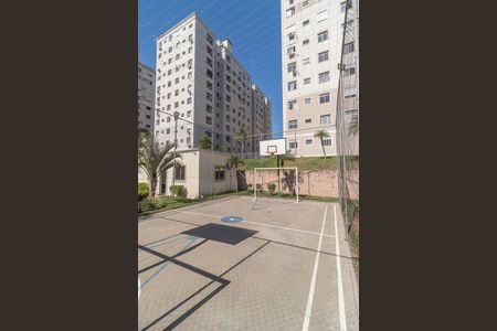 Apartamento à venda com 51m², 2 quartos e 1 vagaQuadra Esportiva