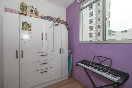 Apartamento à venda com 51m², 2 quartos e 1 vagaQuarto 2
